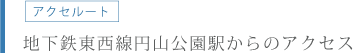 不安解消。お客様が安心して通えるサロンを開業しました。